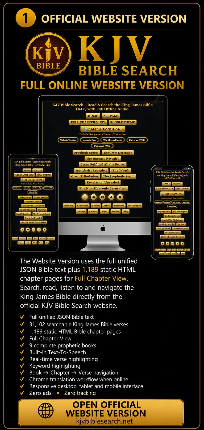Official KJV Bible Search Website Version showing the responsive KJV Bible Search website on desktop and mobile devices with Full Chapter View, Text-to-Speech, highlighting and Bible navigation