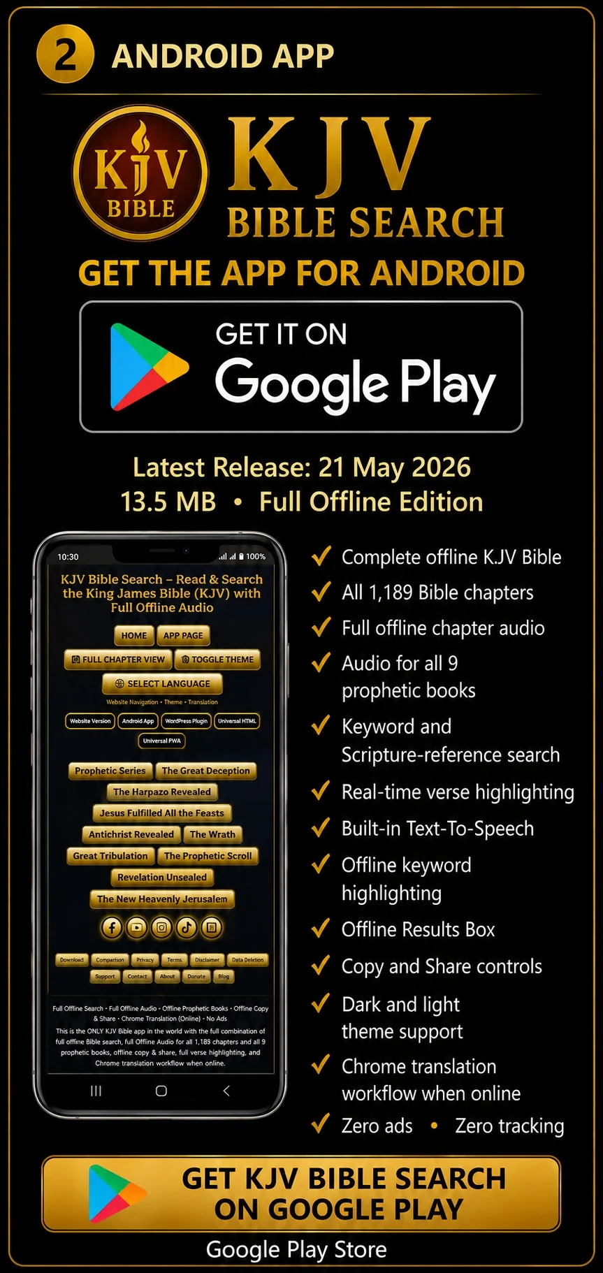 KJV Bible Search Android App showing the full offline King James Bible interface, Scripture search, Bible audio, Text-to-Speech and Google Play availability