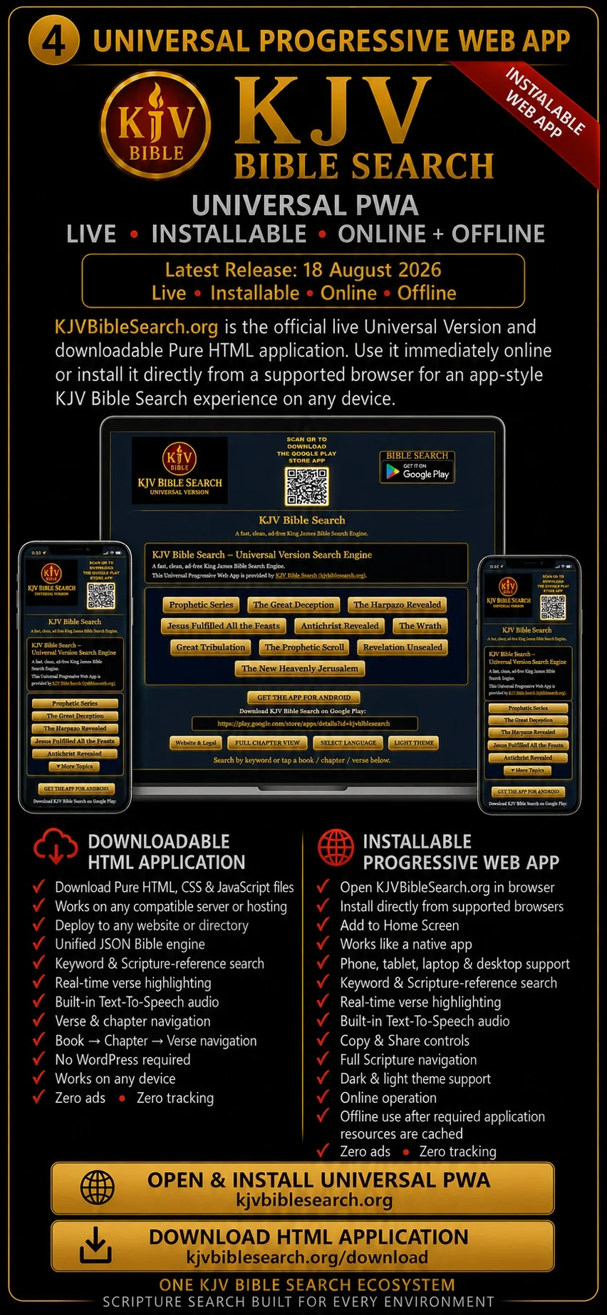 KJV Bible Search Universal HTML Version and installable Progressive Web App showing the responsive live KJVBibleSearch.org application and downloadable HTML CSS JavaScript edition